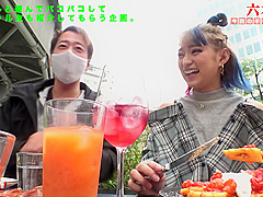 Highlights of 483SGK-023
