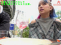 Highlights of 483SGK-023