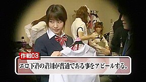 Horny Japanese whore Koharu Yuzuki, Aika Nose, Mahiro Aine in Hottest Compilation, Public JAV scene