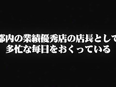 Horny Japanese whore Kurumi Wakaba in Amazing Fingering, JAV video