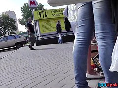 Hot upskirt pictures with brunette chick and her ass