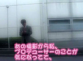 Hottest Japanese chick Izumi Mizusaki in Amazing Small Tits, Couple JAV movie