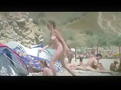 I Am A BeachVoyeuR 89 BVR