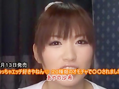 Incredible Japanese chick Mayuka Akimoto in Amazing College/Gakuseifuku JAV scene