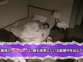Incredible Japanese whore in Amazing HD JAV video