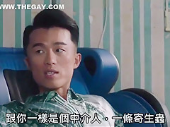 Incredible sex clip homo Anal hot exclusive version