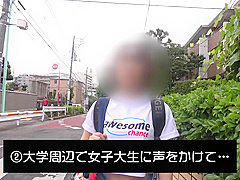 お嬢様ビッチJDが熱気ムンムンのテント内で汗だくエチ618wwww