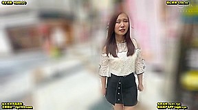 Japanese Whore