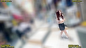 Japanese Whore