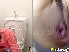 Japanese Young Girl Rubs Bean