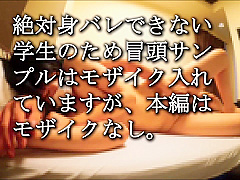 Japanese teen 18+ Getting Hardcore