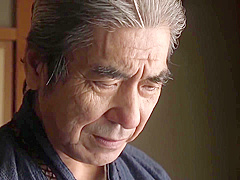 Japaness Bondage