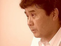 Japaness Bondage