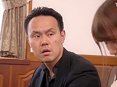 Japaness Bondage