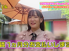 Jav Movie In Exotic Sex Scene Creampie Incredible Only Here