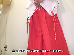 Kana Abe Secret Pussy Collection Kana Abe - 10musume