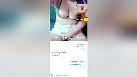 Konchil Vmeste S Latinoi S Bolshimi Siskami