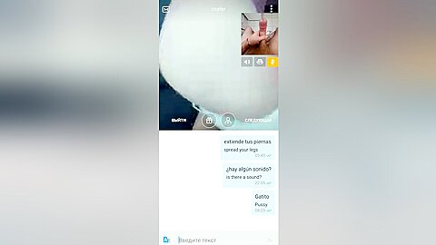 Konchil Vmeste S Latinoi S Bolshimi Siskami
