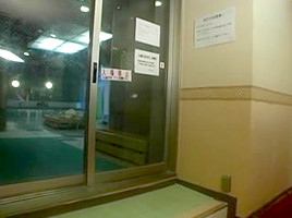 Lesbo Molesters in a Bathhouse three of 4 (censored)