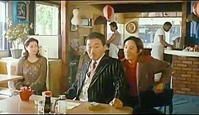 Madam let me die for 10 seconds (1982)
