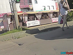 Milf's ass looks hot under mini skirt in upskirts mov