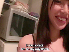 Mio Kimijima In Nature Documentary Of Actual Japanese Cougar
