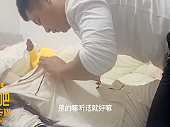 弥勒传媒 Mlcm-3310 只欠2000元沒还赔了身体 16 Min