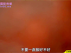 Nipponese Randy Harlot Stimulant Porn Video
