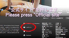 No Se In [asmr] Massive Ejaculation With Erotic Female Presidents Face Licking Handjob