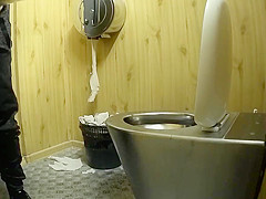 Park toilet 2