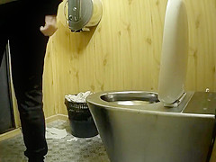 Park toilet 2