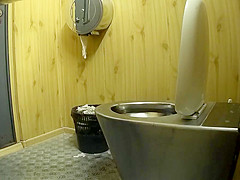 Park toilet 2