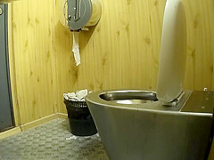 Park toilet 2