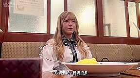 Suke-157 [sub] [giving A To Pien Z Generation G
