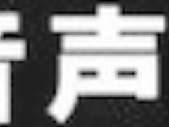 TUM919-NWQCVQHNTI805662439