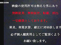 Thank You Mina-chan Limited Release Of