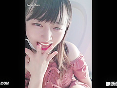 Thank You Mina-chan Limited Release Of