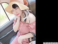 Thank You Mina-chan Limited Release Of