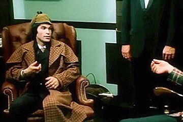 The American Adventures Of Surelick Holmes (1971) 3