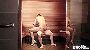 The Steam Room 1