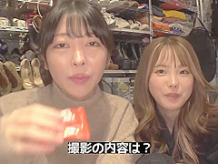 UHTG40 Cuteeeee Asian cooooool BABE