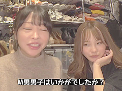 UHTG40 Cuteeeee Asian cooooool BABE