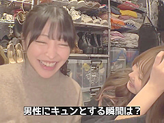 UHTG40 Cuteeeee Asian cooooool BABE