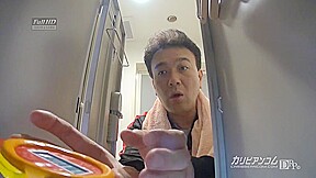 Yui Asano Time Fuck Bandits at a Gym - Caribbeancom
