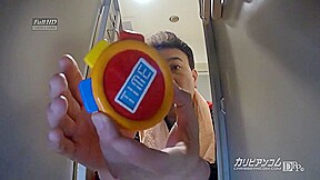 Yui Asano Time Fuck Bandits at a Gym - Caribbeancom