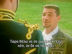 Zorro (1996)