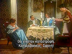 Zorro (1996)