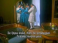 Zorro (1996)