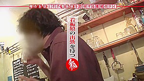 居酒屋美人店員取材と称して接触⇒即ハメに持ち込み男優のチンポで完堕ち