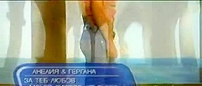 music sex clip- PMV- bad quality